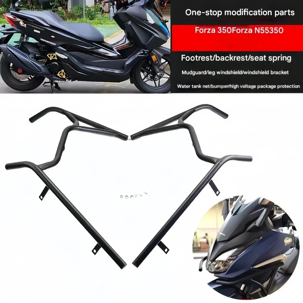 For Honda Forza 350 NSS350 Motorcycle Stainless Steel Full Surround Crash Bars Engine Guard Defensas Accesorios Moto