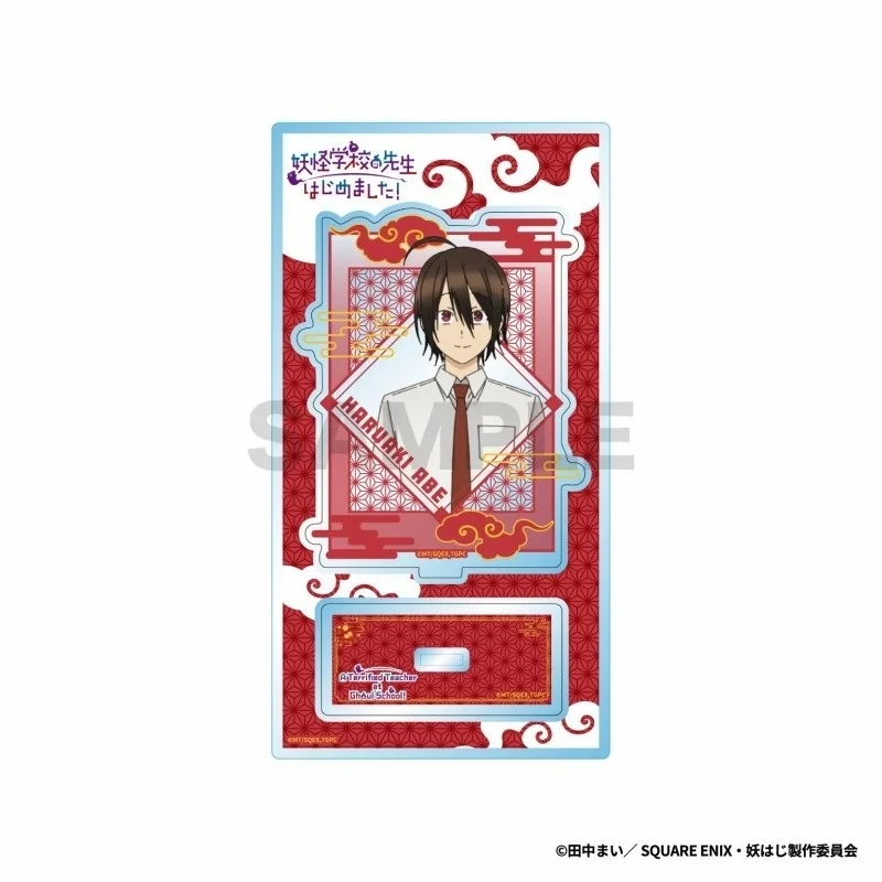 معلم رائع في مدرسة الغول! مانغا تمثال الاكريليك حامل شخصيات كرتونية المنمنمات لعبة الحلي ديكور المرآب أطقم نموذج