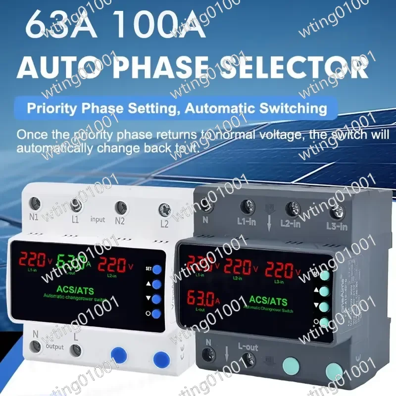 for 63A 100A 220V Dual Power Automatic Transfer Switch Over Under Voltage Protector Three Phase PV Solar Selector Home Auto