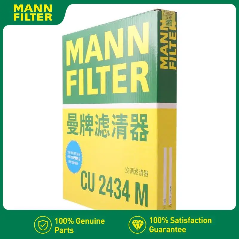 

cabin filter for Kia Borrego 2008-2017 HM MANN FILTER CU2434 97133-2F000 97133-2F100