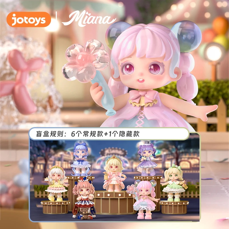 

Горячая серия Miana Meet In Wonderland слепая коробка Kawaii аниме фигурка Mystery Box индивидуальные куклы для девочек Рождественский подарок игрушка