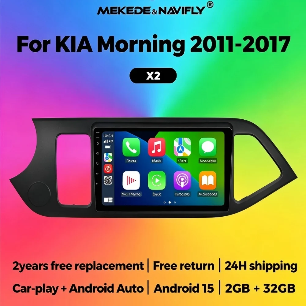 MEKEDE Android 15 Autoradio Head Unit 2 Din Car Radio For KIA Morning Picanto 2011-2016 Stereo Player Car multi-media display BT