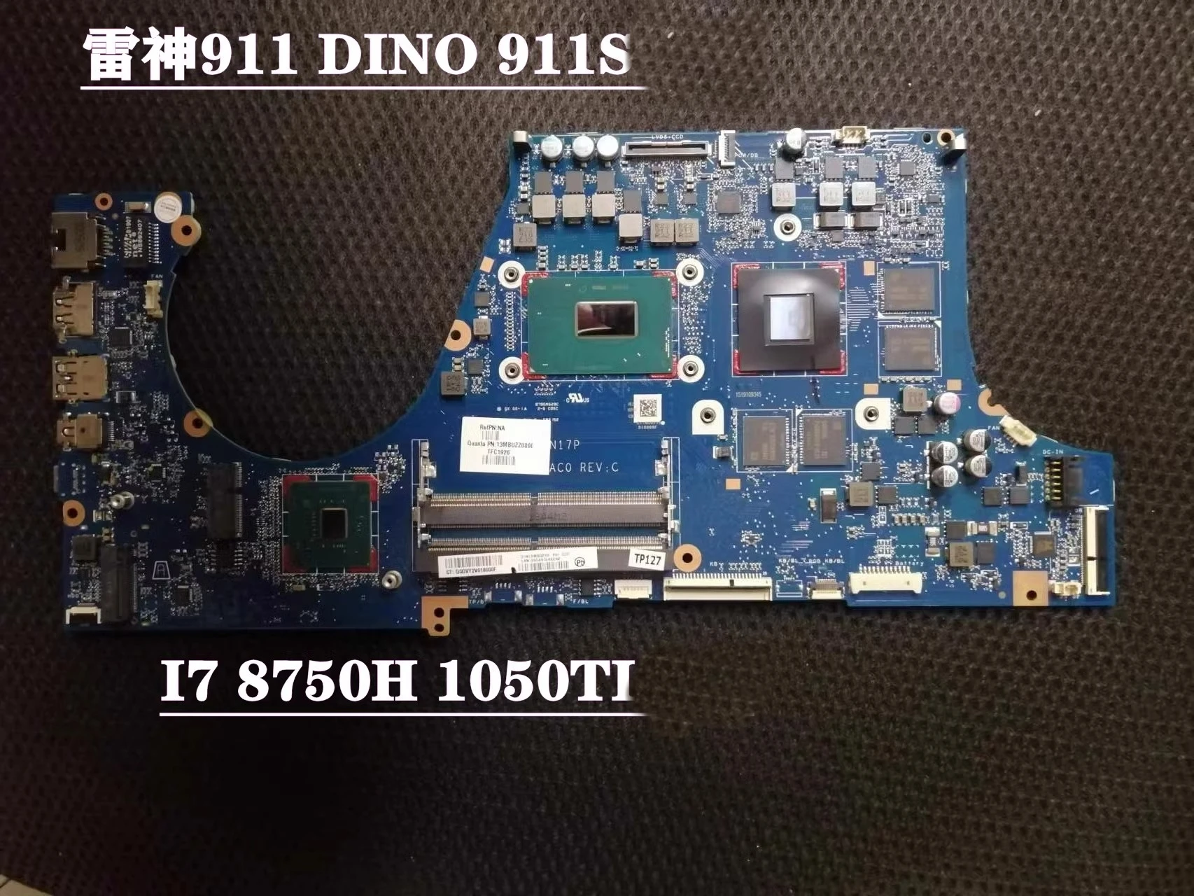 Original For Haier Raytheon 911Dino TR 911 Motherboard DANL5CMBAC0 I7-8750H CPU GTX1050TI GPU Test Perfect