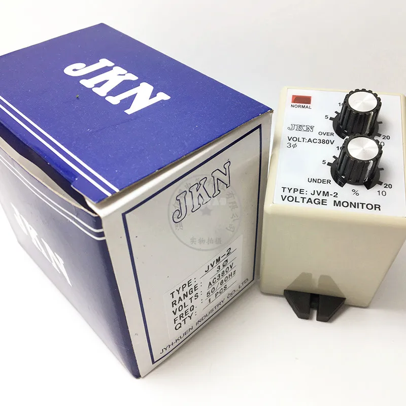 Brand new high-quality JVM-2 over-voltage under-voltage off-phase sequence protection relay three-phase 380V 220V stock