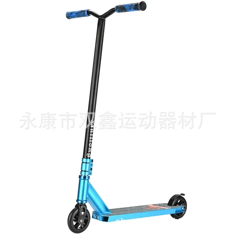 new adult street car two-wheeled professional extreme scooter competitive stunt car combination rod