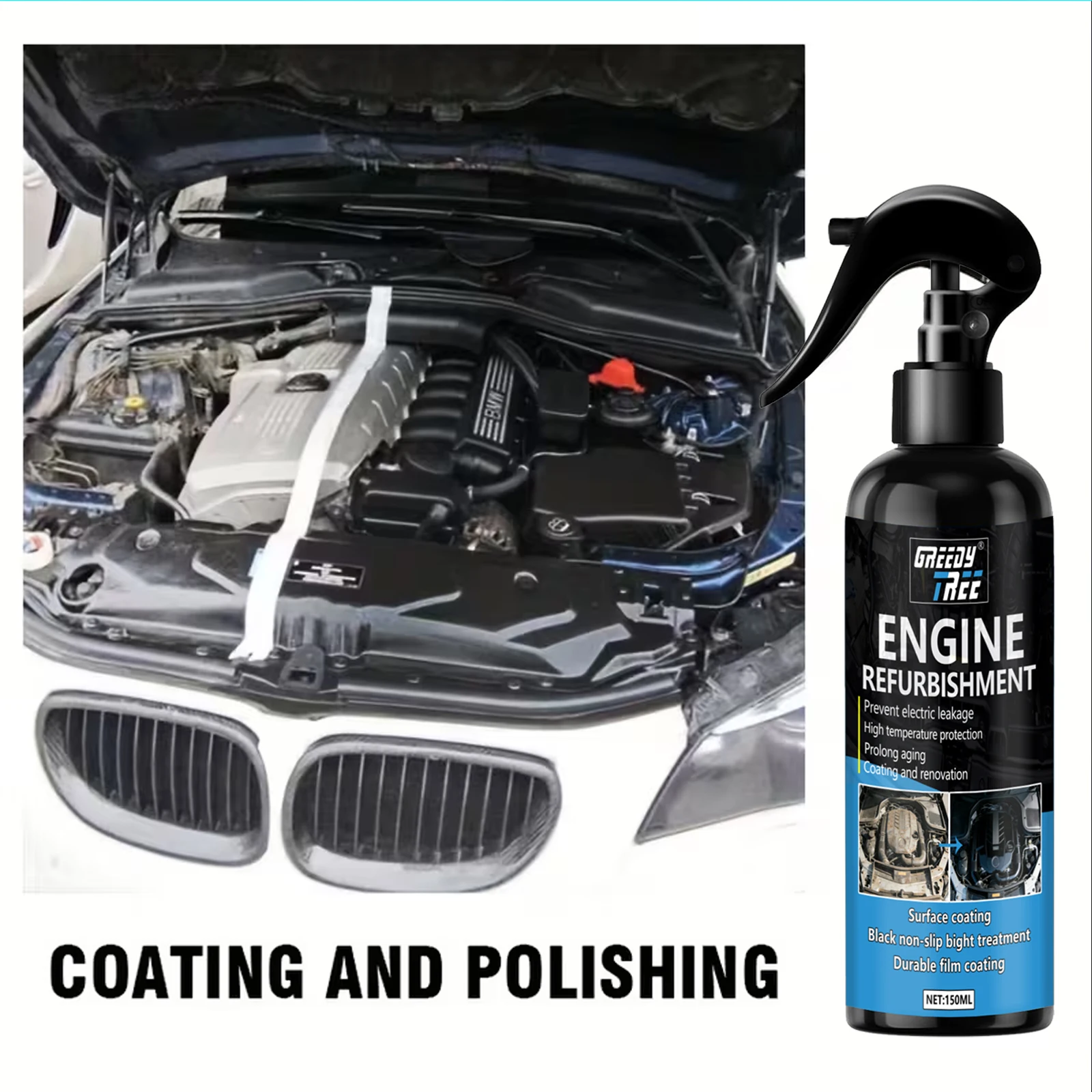 منظف خليج المحرك، واقي تألق المحرك، تفاصيل إزالة التلوث، مقصورة إزالة الشحوم العميقة، أداة تنظيف السيارة من الغبار والزيت الثقيل