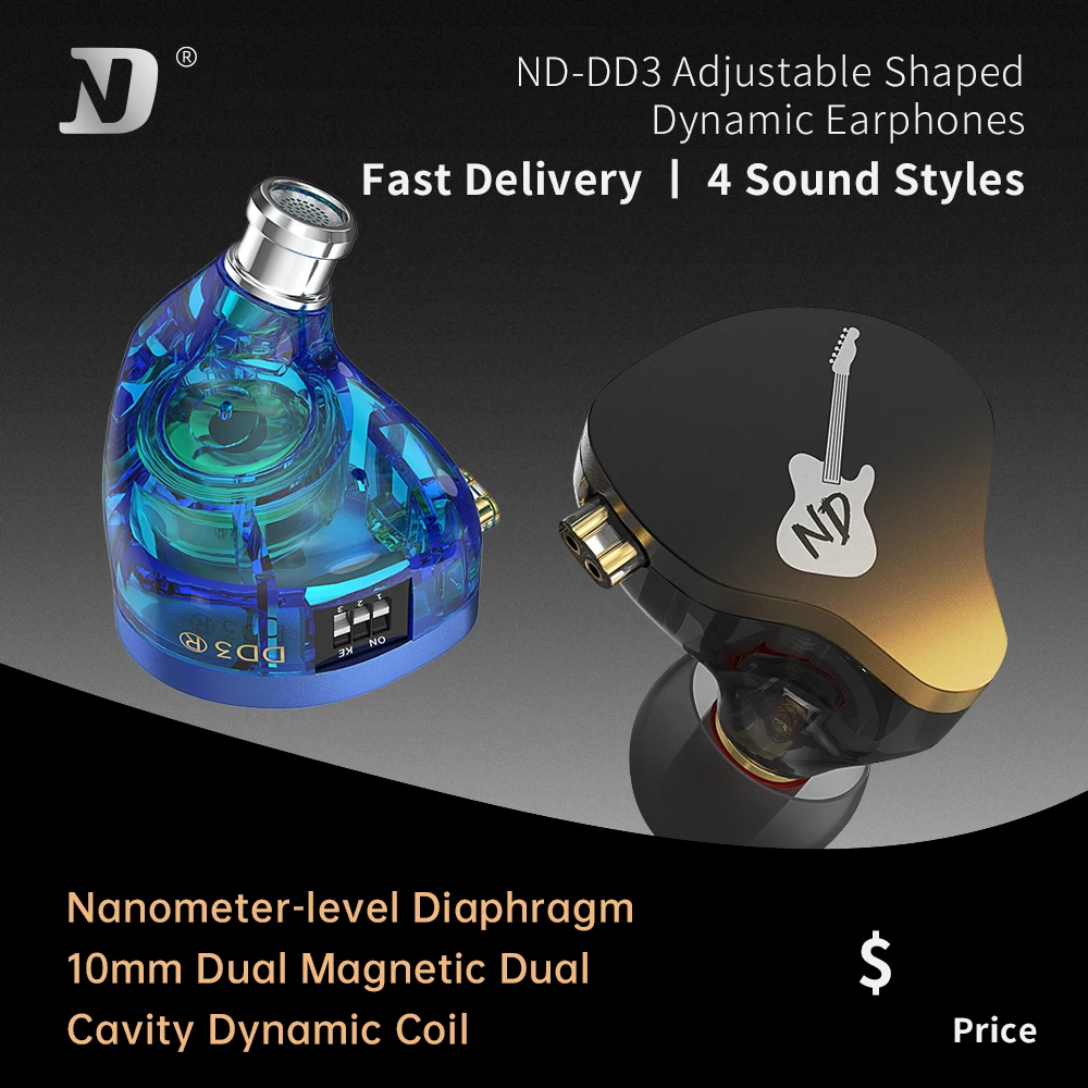 

ND DD3 fever-grade headphones HIFI high-quality wired noise reduction computer game in-ear professional monitoring ear return