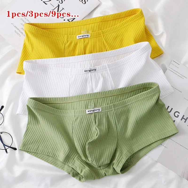 

Men's Ribbed Boxer Shorts Pack of 1/3/9 Low Rise Solid Color Breathable Soft Underwear M-4XL