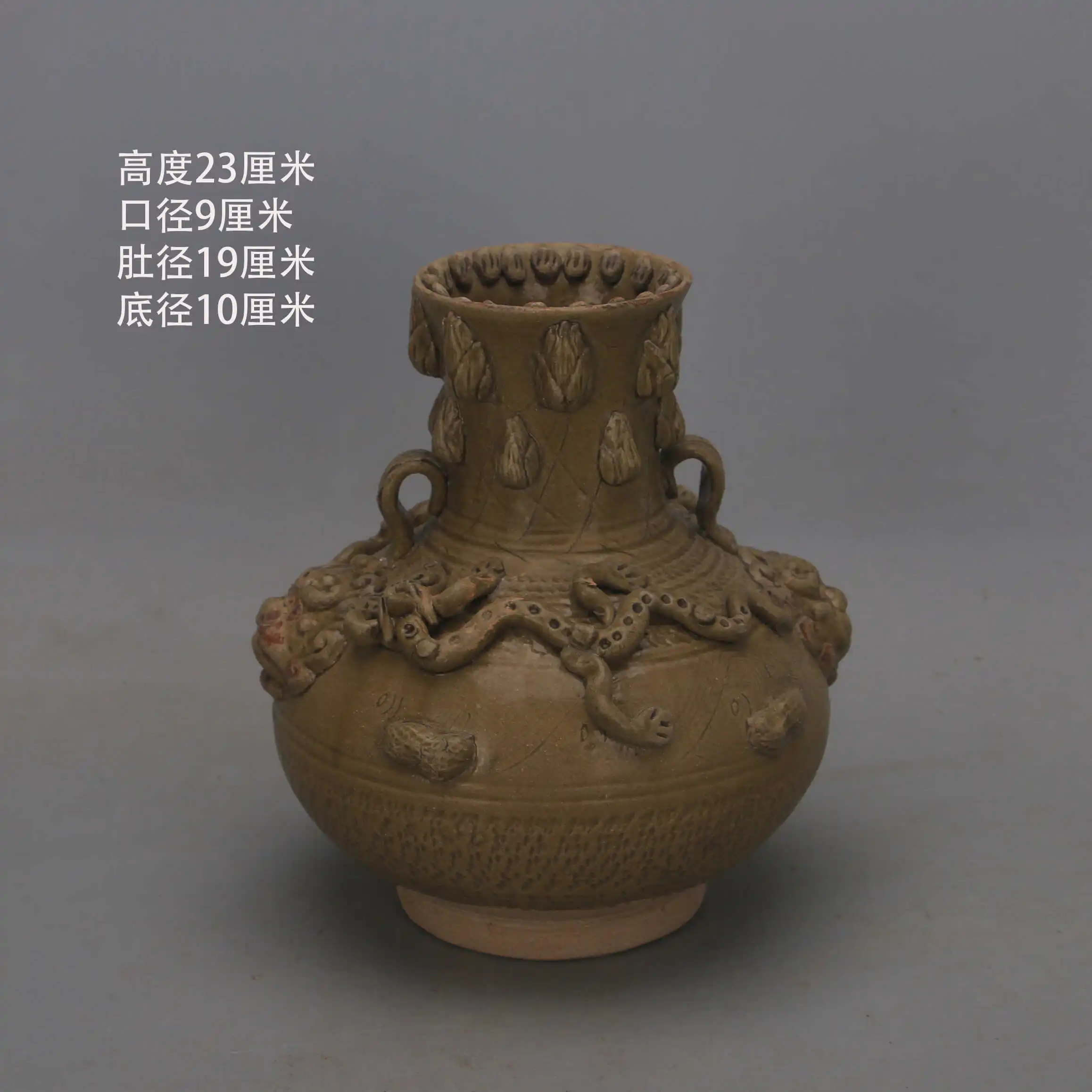 Tang Dynasty Style Yue Kiln Celadon Dragon Pattern Drum Nail Garlic Mouth Zun Vase Handmade Ceramic Home Decor Collectible Gift