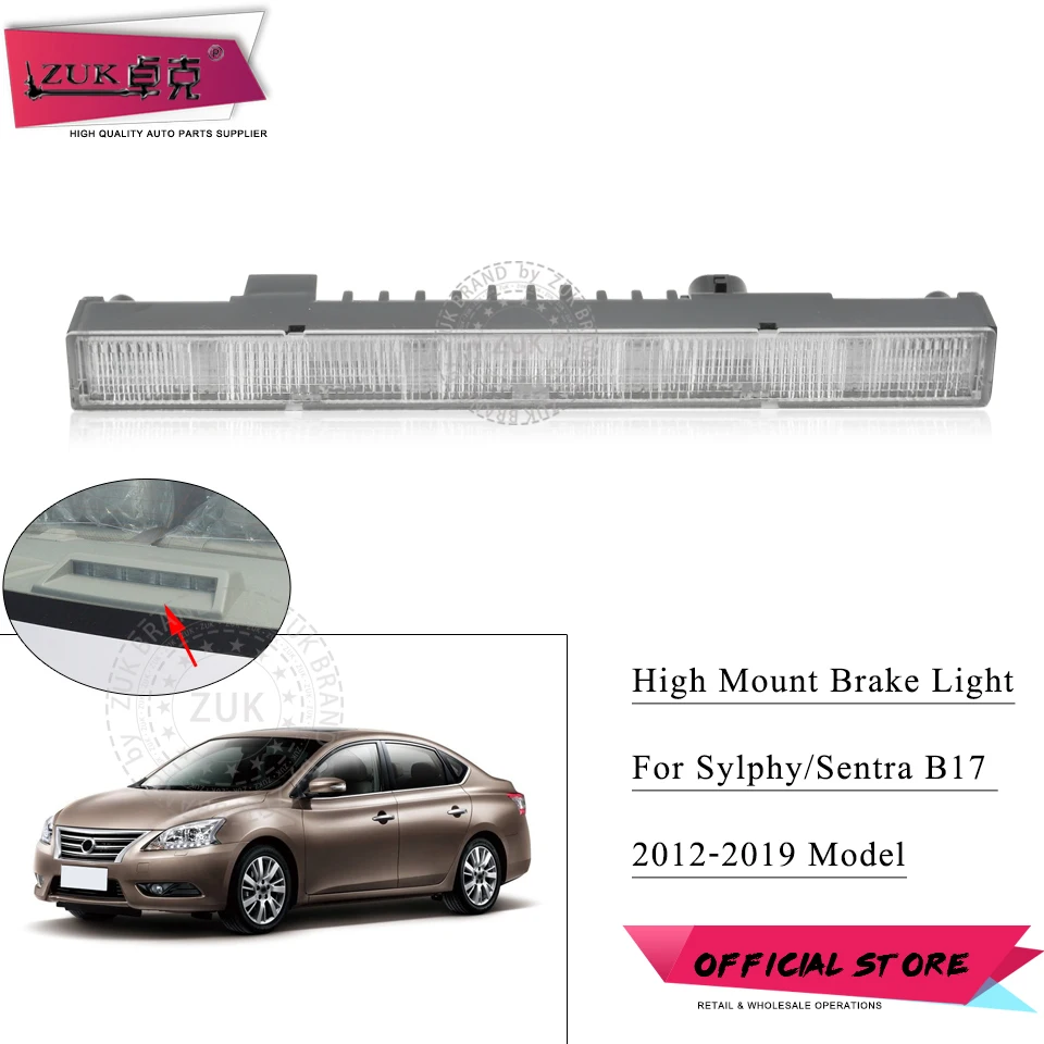 ZUK Car LED Signal High Mount Stop Lamp Rear Windscreen Third Brake Tail Light For NISSAN Bluebird Sylphy Sentra B17 2012-2019