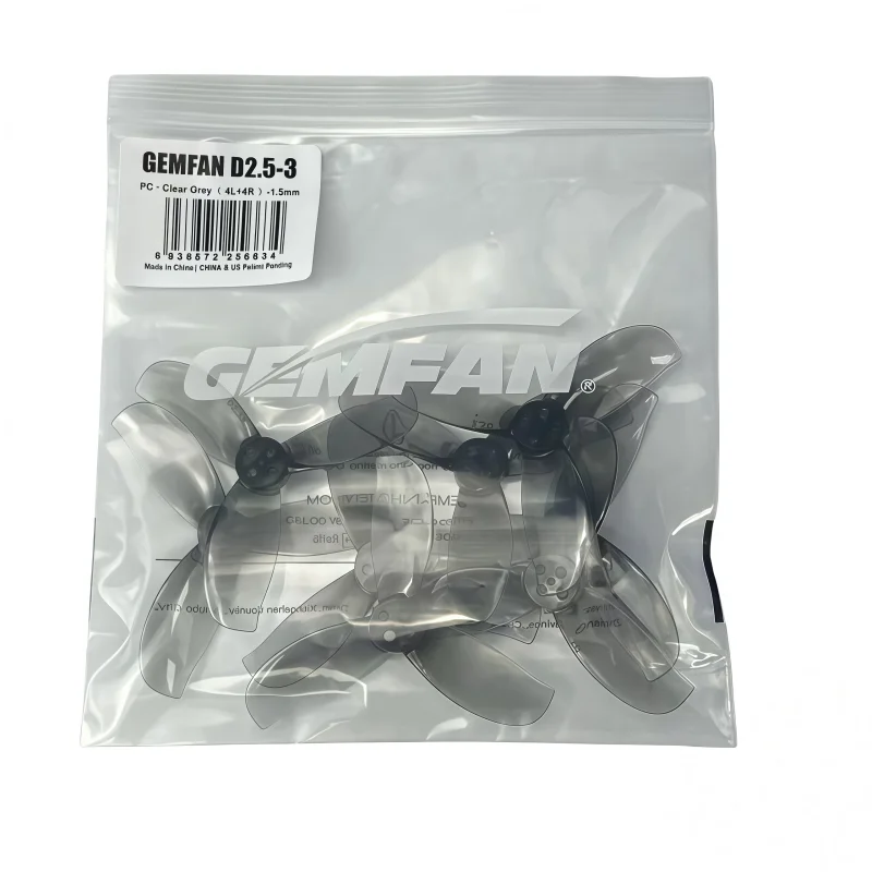 Hélice con conductos Qianfeng D2.5-3, hélice de máquina de cruce de 2,5 pulgadas y 1,5mm, compatible con bee25 Gepu 25 estable