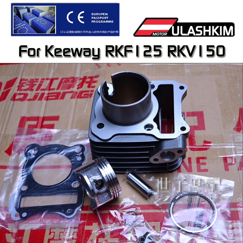 Motorcycle Cylinder Kit For Keeway 150 125 RKF RKV 125 150 RKF125 RKV150