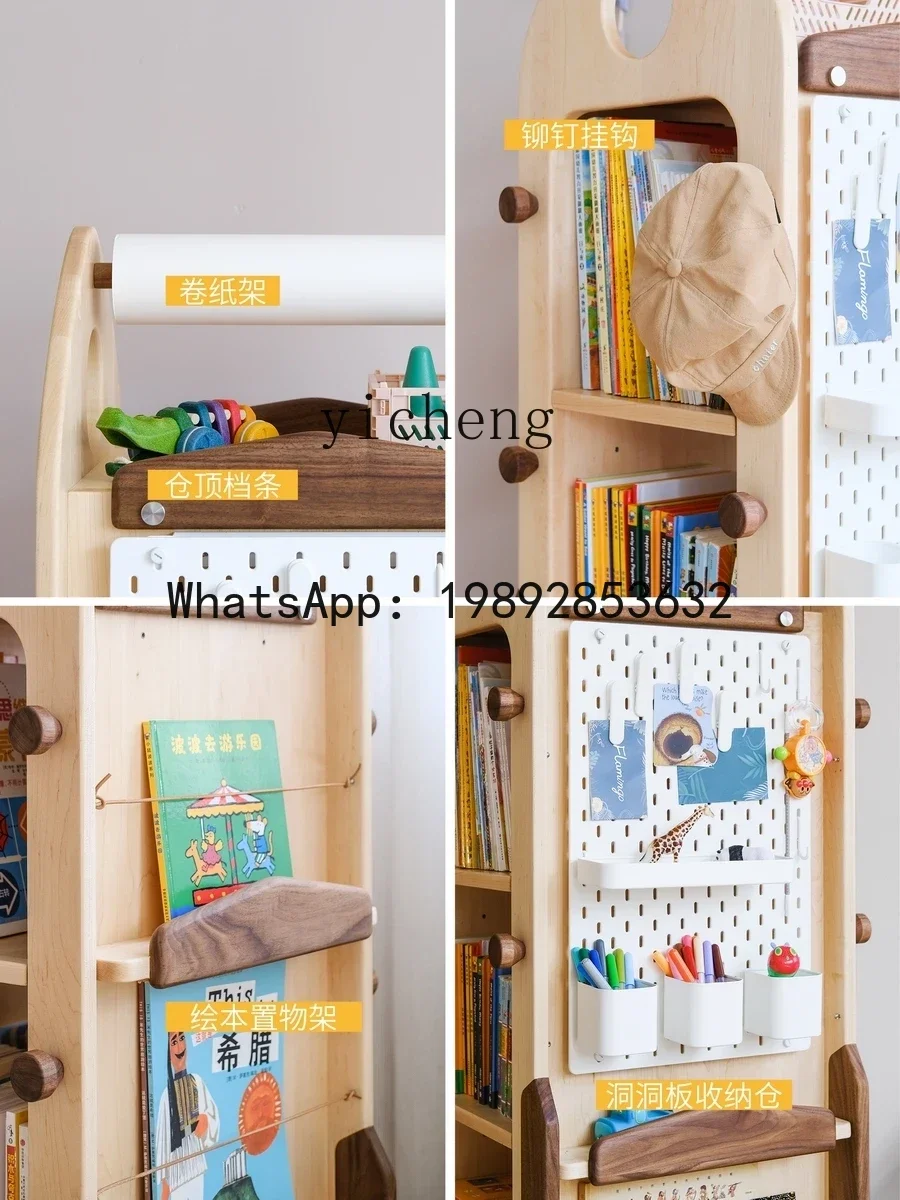 AG  Mushroom Children's Rotating Bookshelf 360 Degrees Bookcase Solid Wood Baby Toy Painting