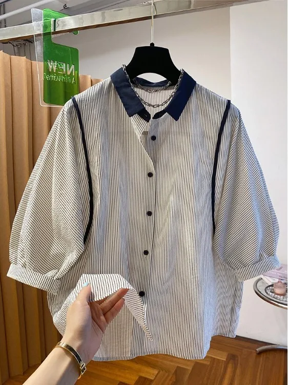 Gestreiftes, lässiges irt ort Sve Loose Fit Five Sve Mid Sve Top für Damen, modisch, vielseitig, für den Sommer, Neuankömmling