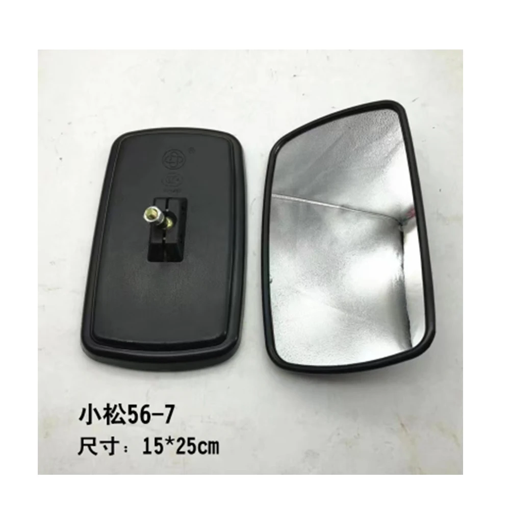 Excavator For Komatsu PC56-7 For Sany For XCMG Cab Toolbox Rearview Mirror