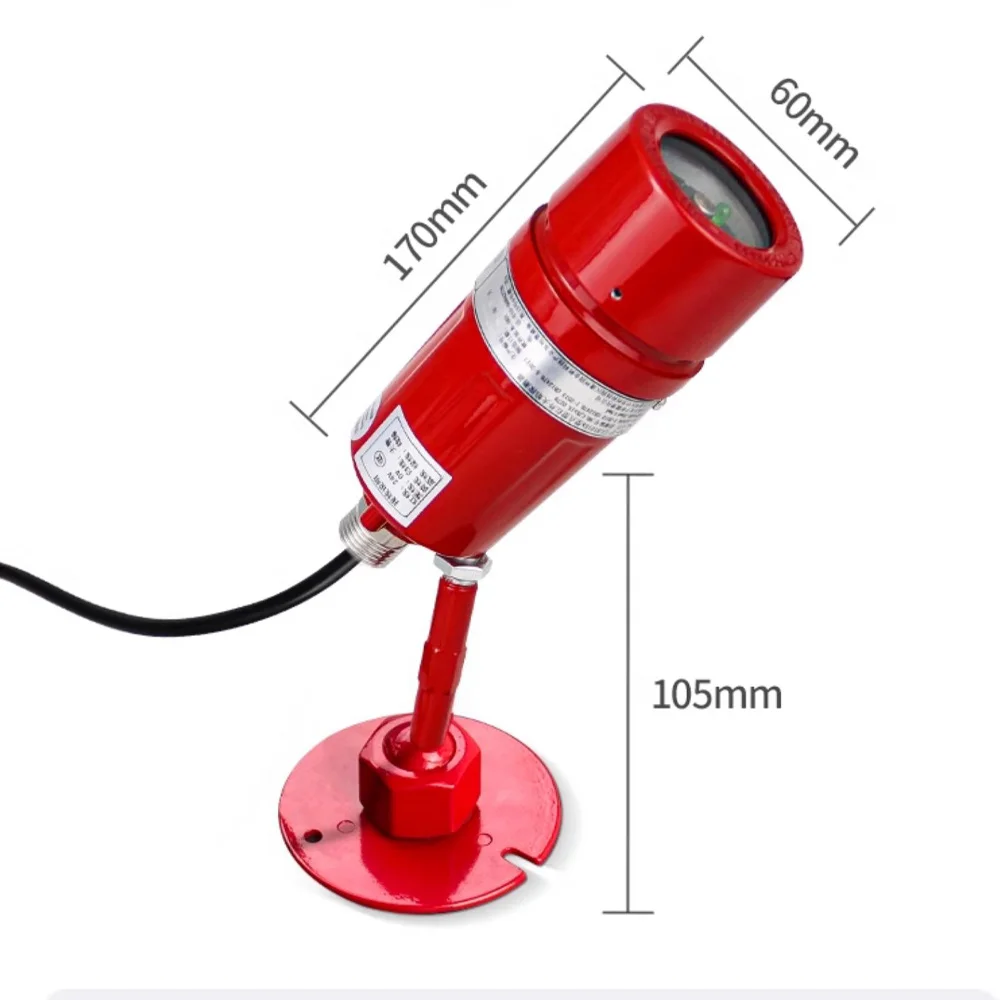 Dual-Band Infrared Flame Detector, Fire Alarm for Fireworks Factory and Gas Station