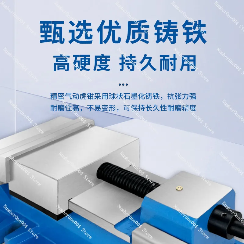 Pneumatic Vise CNC Milling Machine Vice 6 Inch 8 Inch Quick Acting Vise Angle Lock Precision Machine Vise