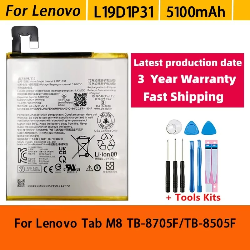 NEW  L19D1P31 5100mAh Battery For Lenovo Tab M8 TB-8705F/N/M TB-8505F/N/M Phone Replacement Batteries Bateria Batterij+Tools