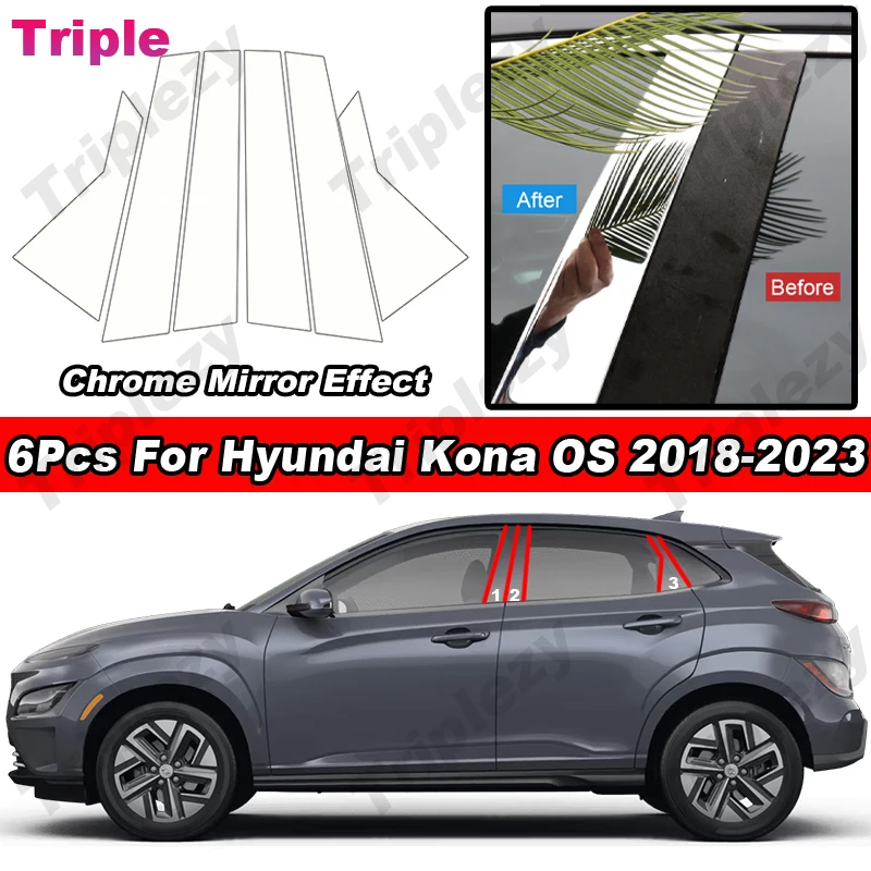 

6 шт. глянцевые хромированные накладки на стойки дверей и окон для Hyundai Kona OS 2018-2023