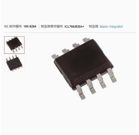 ICL7662CBA ICL7662 …