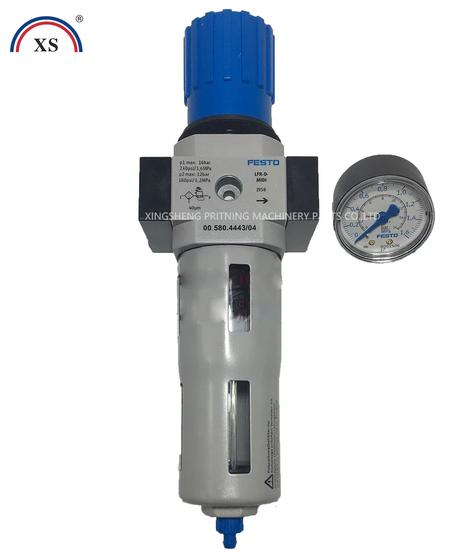00.580.4443/04 Reducing valve with watch for air pump HIGH QUALITY PRINTING MACHINE PARTS XL105 CX102 CD102 SM102 CD74