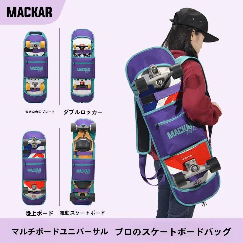 sac-de-transport-double-pour-skateboard-planche-de-surf-landboard-bapa-sac-a-bandouliere-double-pour-planche-de-glisse-equipement-de-sports-extremes