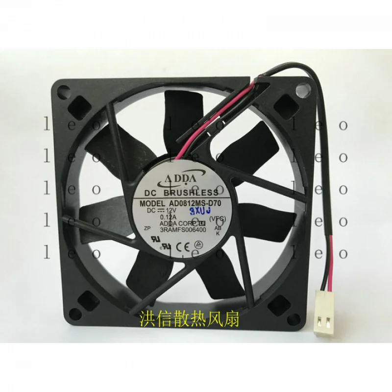 

DD 1 PCS ADDA Fan AD0812MS-D70 DC 12V 0.12A 8015 8cm 2 PIN