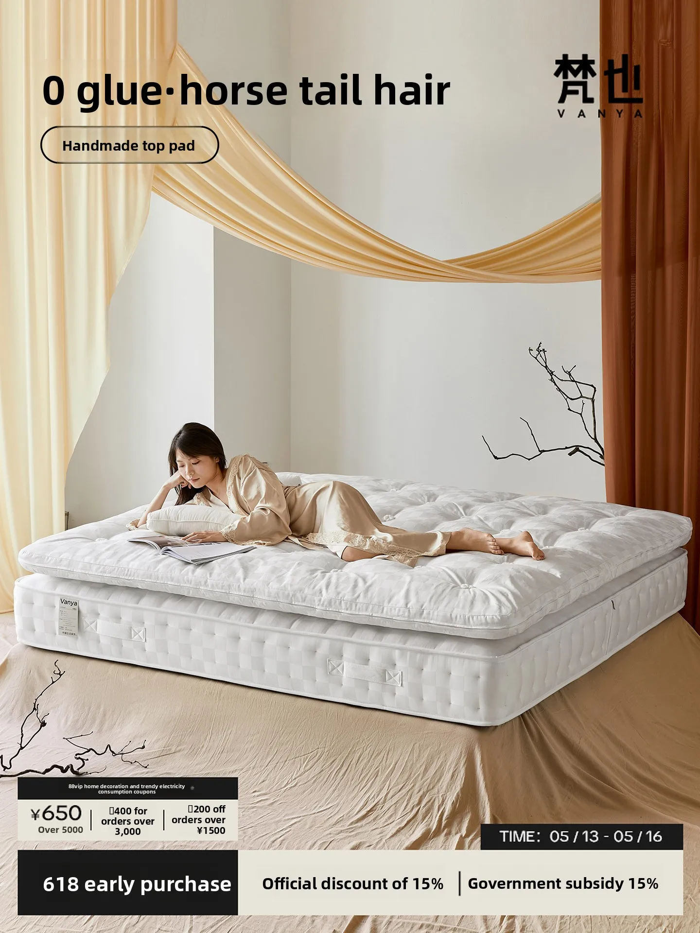 LH camel wool hand-woven 0 glue household upholstered mattress