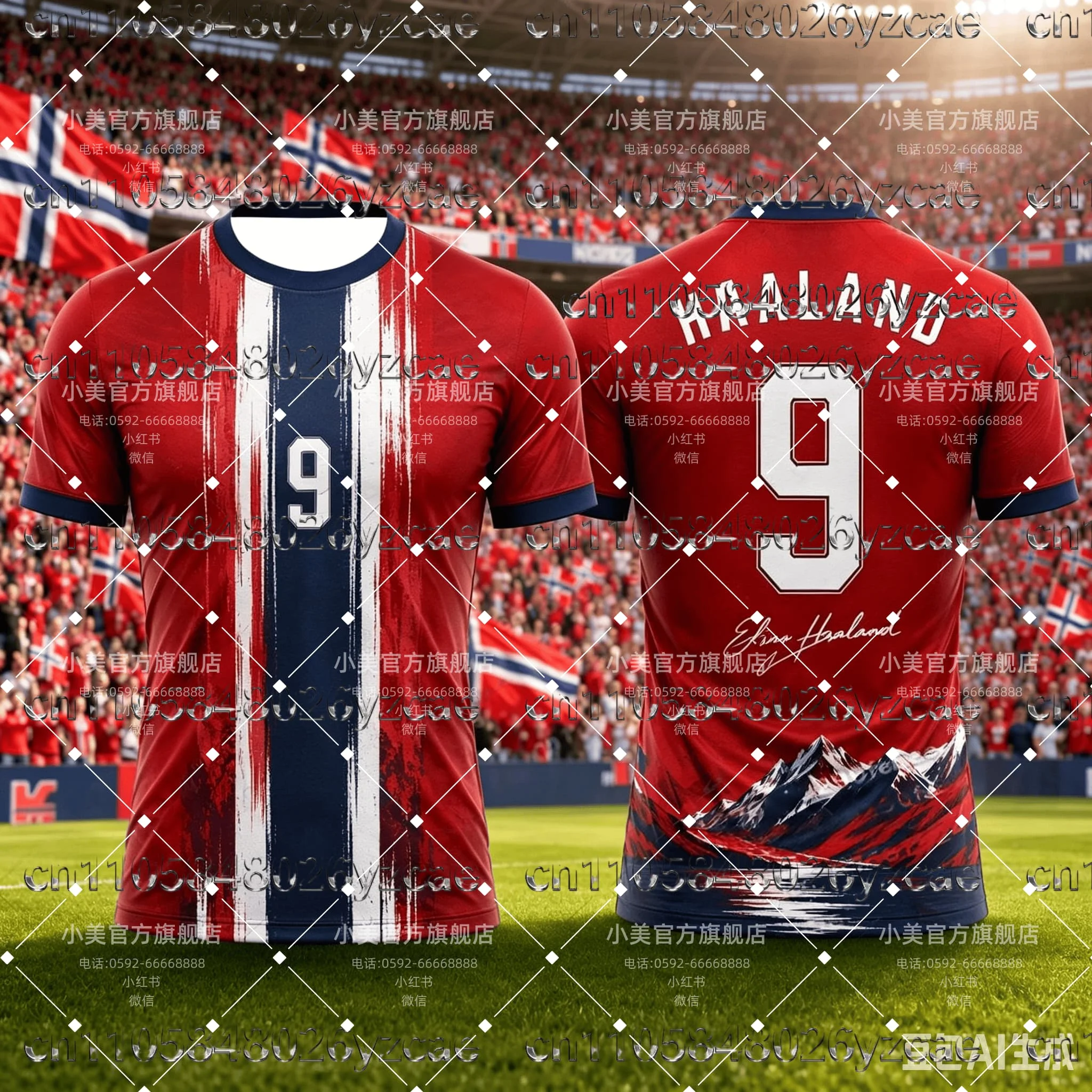 2026/27 Norway Soccer Jersey Fan Gift Shirt Exclusive Edition Outdoor Breathable Quick Dry Comfortable Football Top Kids Adults