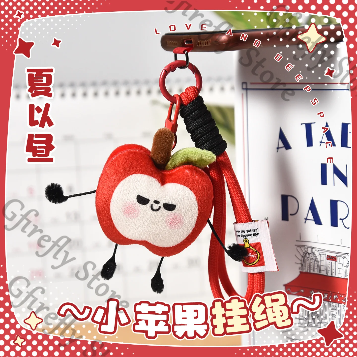 

Love and deepspace Caleb phone string Cosplay Moppet Puppet Small pendant schoolbag Bags Charm Hanging Bag Ornaments keychain