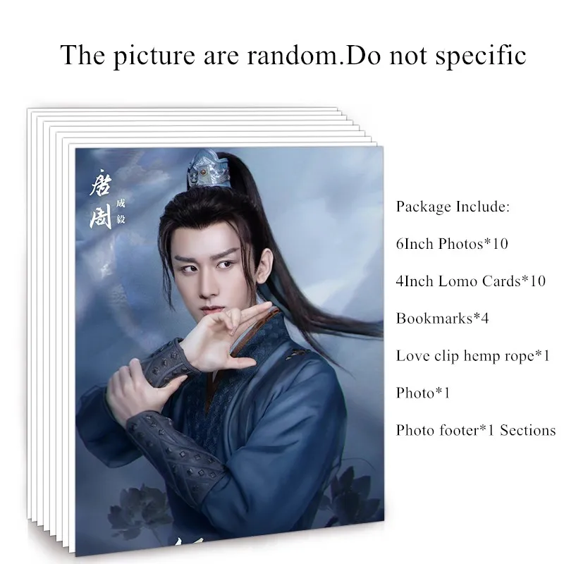 

Chinese Drama IMMORTAL SAMSARA Chen Xiang Ru Xie Yan Dan Ying Yuan Yang Zi Cheng Yi Lomo Cards Posters Photos Photo Picture Set