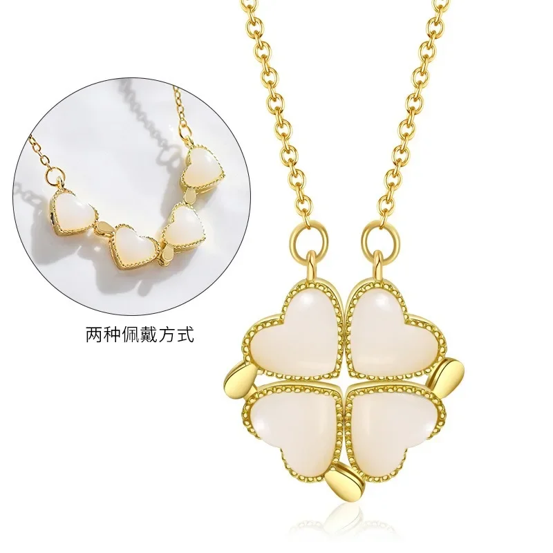 

Titanium steel four-leaf clover two-wear necklace, heart-to-heart love necklace, collarbone chain