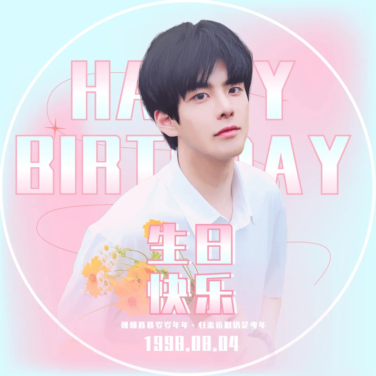 

VP OPTIC H10 Specific 1.2mm 304 Stainless Steel Metal Chassis Armor, Factory Hole Non-Destructive Installation