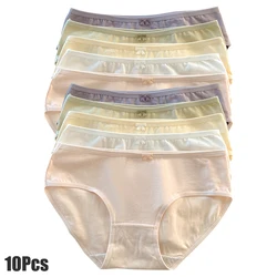 10pcs Women's Underwear Cotton Sexy Students Elastic Female Panties Soft Lovely Briefs High Quality Ladies Lingerie
