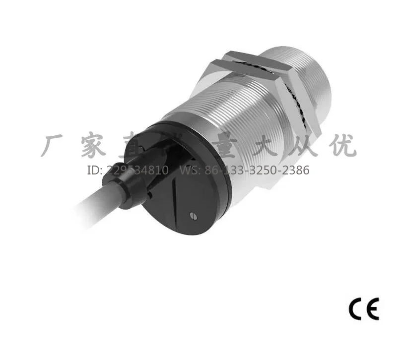 PR30-BC100DNO Metal sensor NPN normally open 100cm diffuse reflection photoelectric switch
