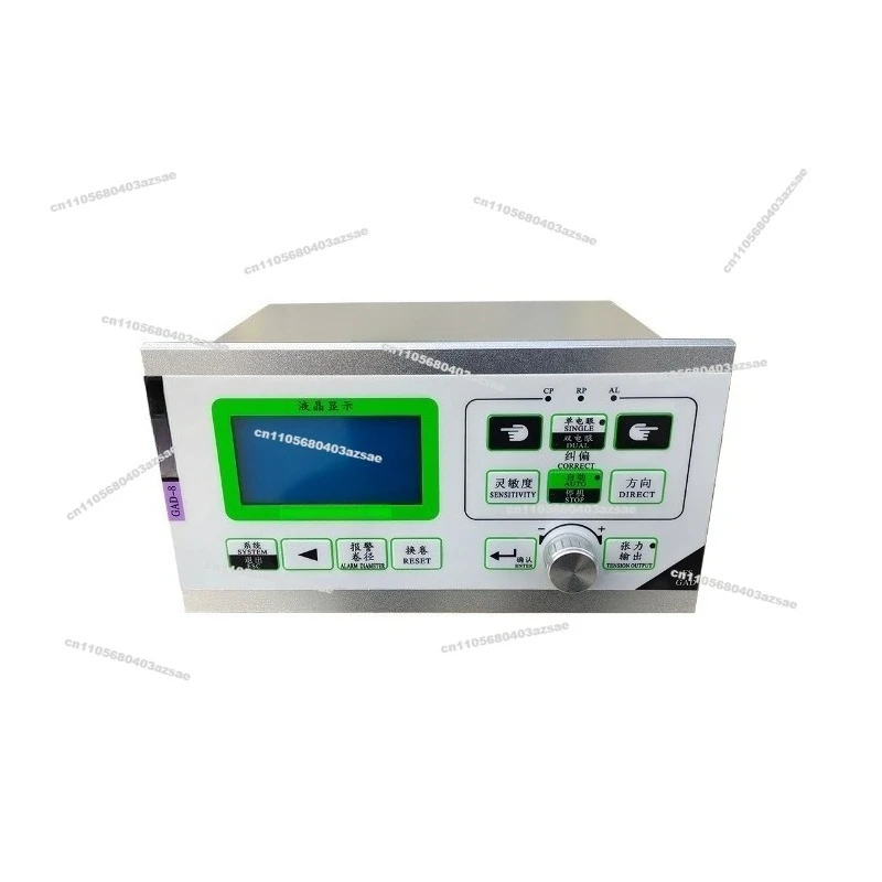 For GAD-8 FSA-86 Automatic Tension Photoelectric Correction Controller Bag Making Machine