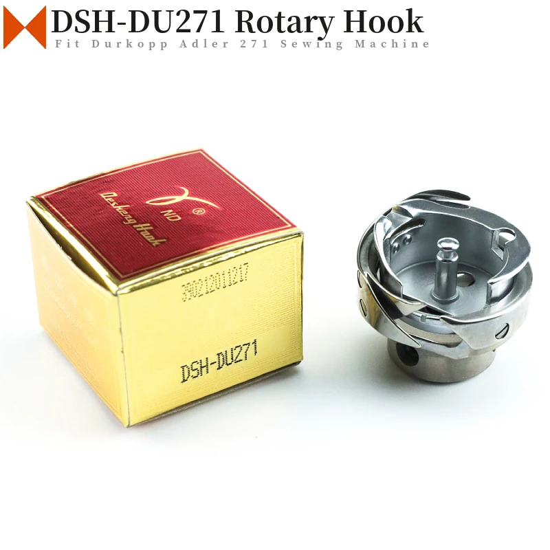 DSH-DU271 Rotary Hook For Durkopp Adler 271 Sewing Machines, KHS271-S / #0271 000751 / 130.05.311 / HDU-271 /