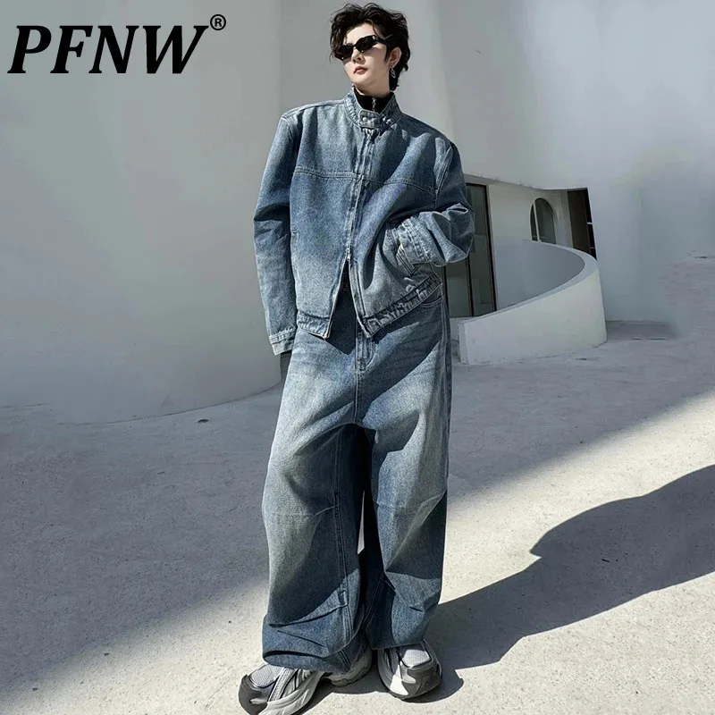 PFNW Men's Niche Design Denim Set Double Zipper Stand Collar Denim Jacket + Straight Wide Leg Jeans Loose Two Piece Set 9C4238