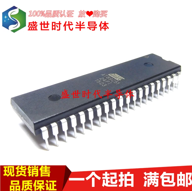 

10PCS/LOT AT89C51-24PI DIP-40 AT89C51-24PU Datasheet - Electronic Component for Professional Use