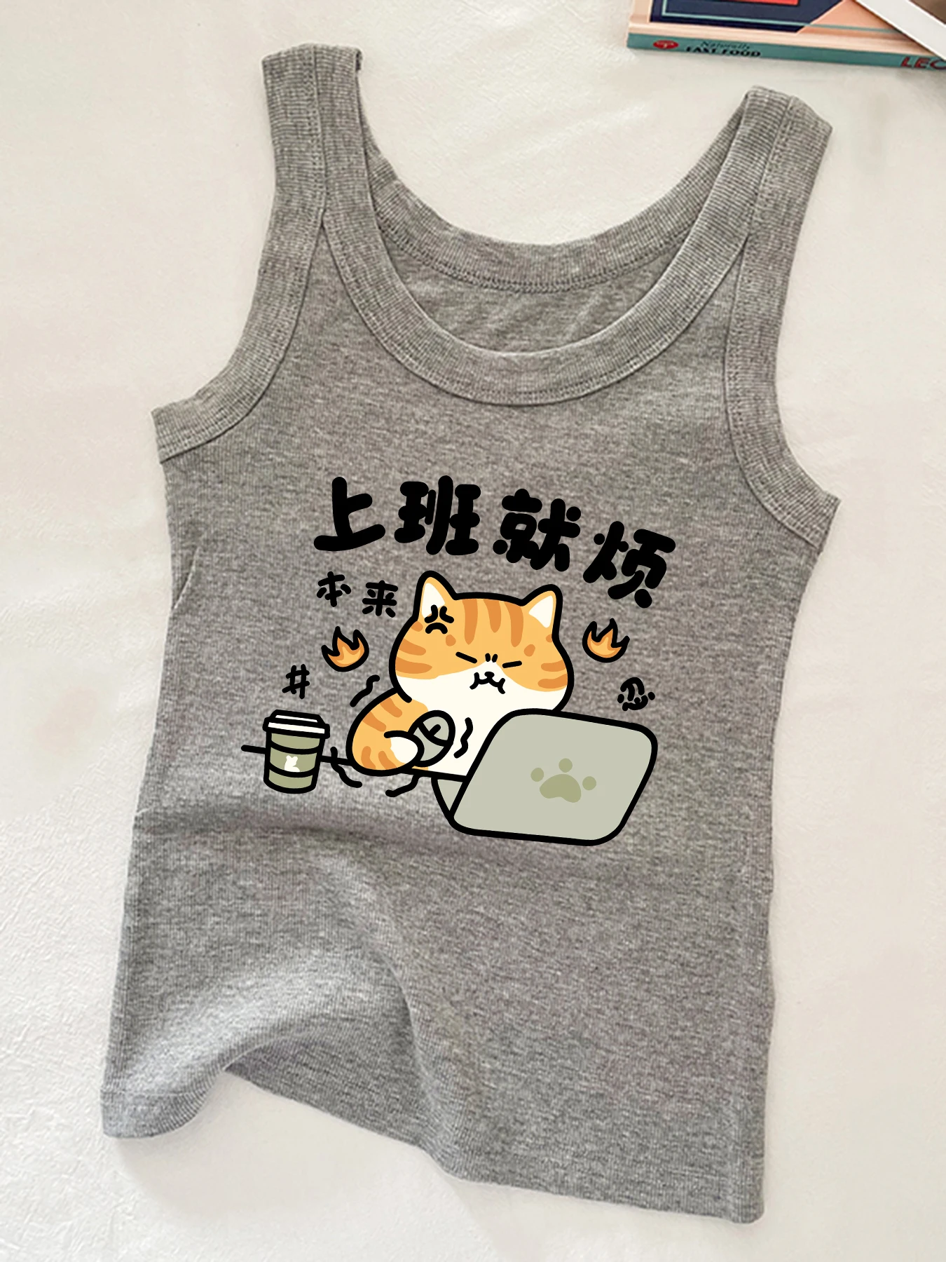 A Restless Cat At Work Printing Threaded Vest Women Sleeveless Casual s O-Neck Soft Clothing Fashion New Female Elasticity Vests