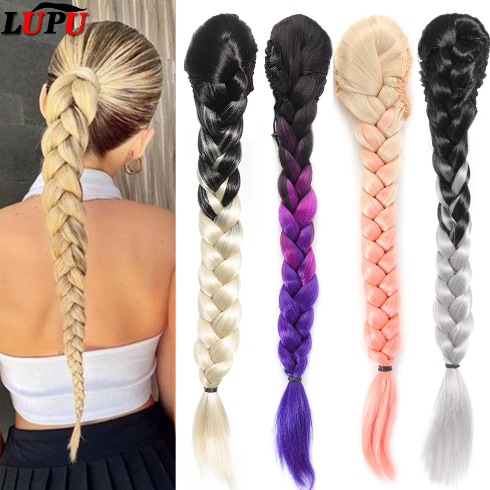 LUPU Synthetic Long Braided Overhead Ponytail Hair Ponytail Claw Clip Hair Extensions Drawstring  Hairpiece Pony Tail For Women