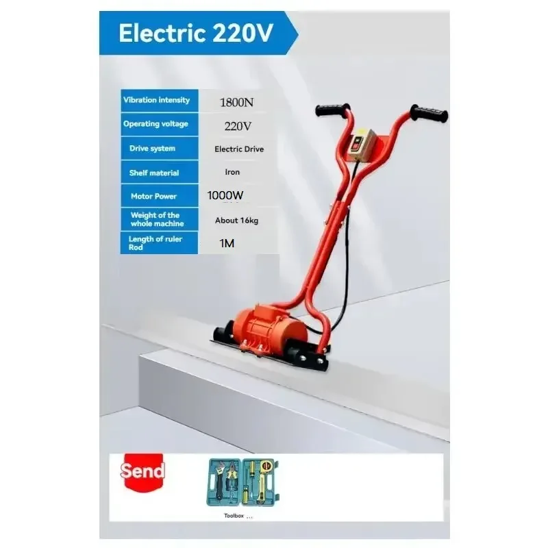 1000W Ground Leveler Concrete /Vibrator - Electric Vibration Leveler Machine with 1m Measuring Rod - for Cement Ground Leveling