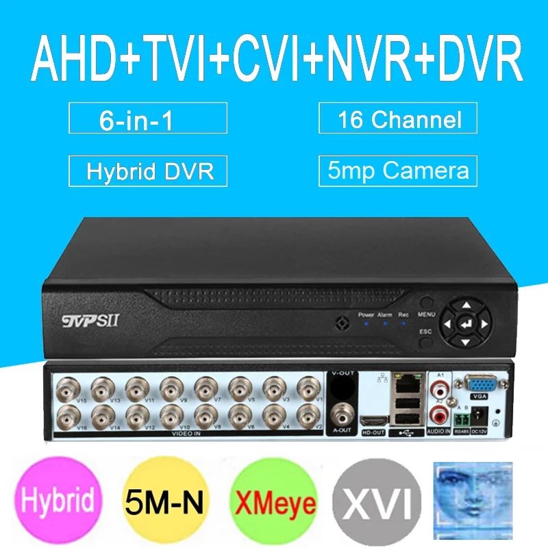 5MP Surveillance Camera Face Detection Xmeye 5M-N H265+ 16CH 16 Channel 6 in 1 Coaxial Hybrid NVR CVI TVI AHD CCTV DVR System