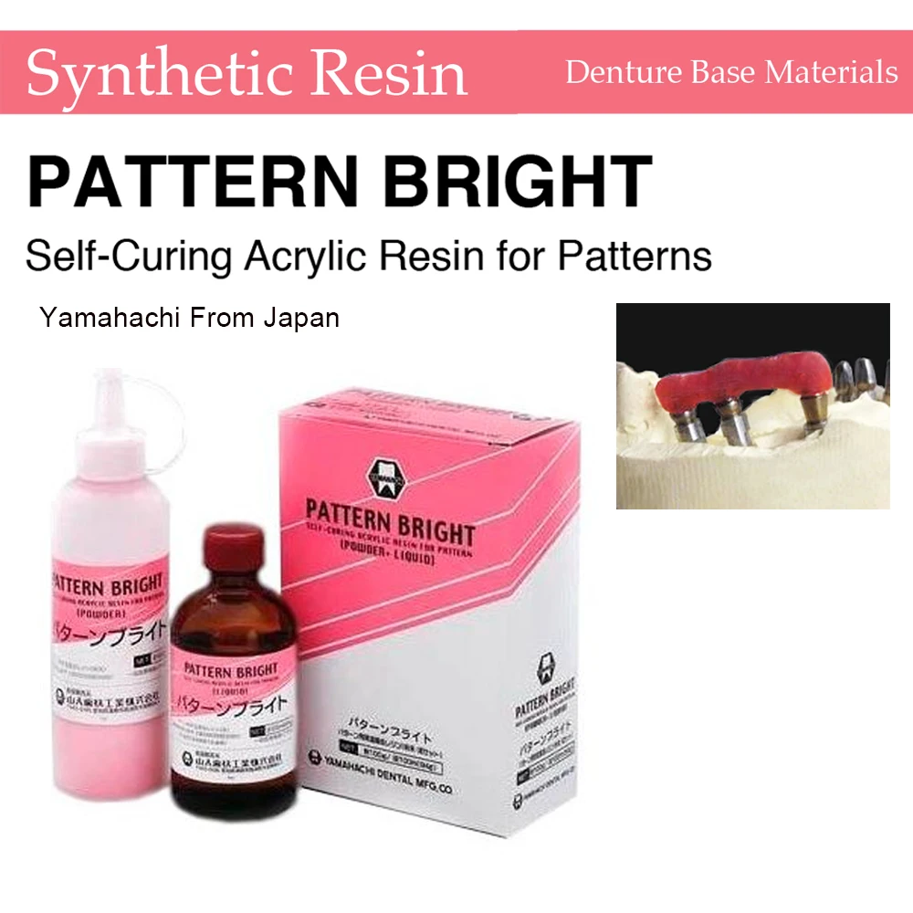 Dental Lab Material Pattern Resin Self Curing Acrylic Resin Synthetic Yamahachi Pattern Bright Implant Jigs Dentistry Technician