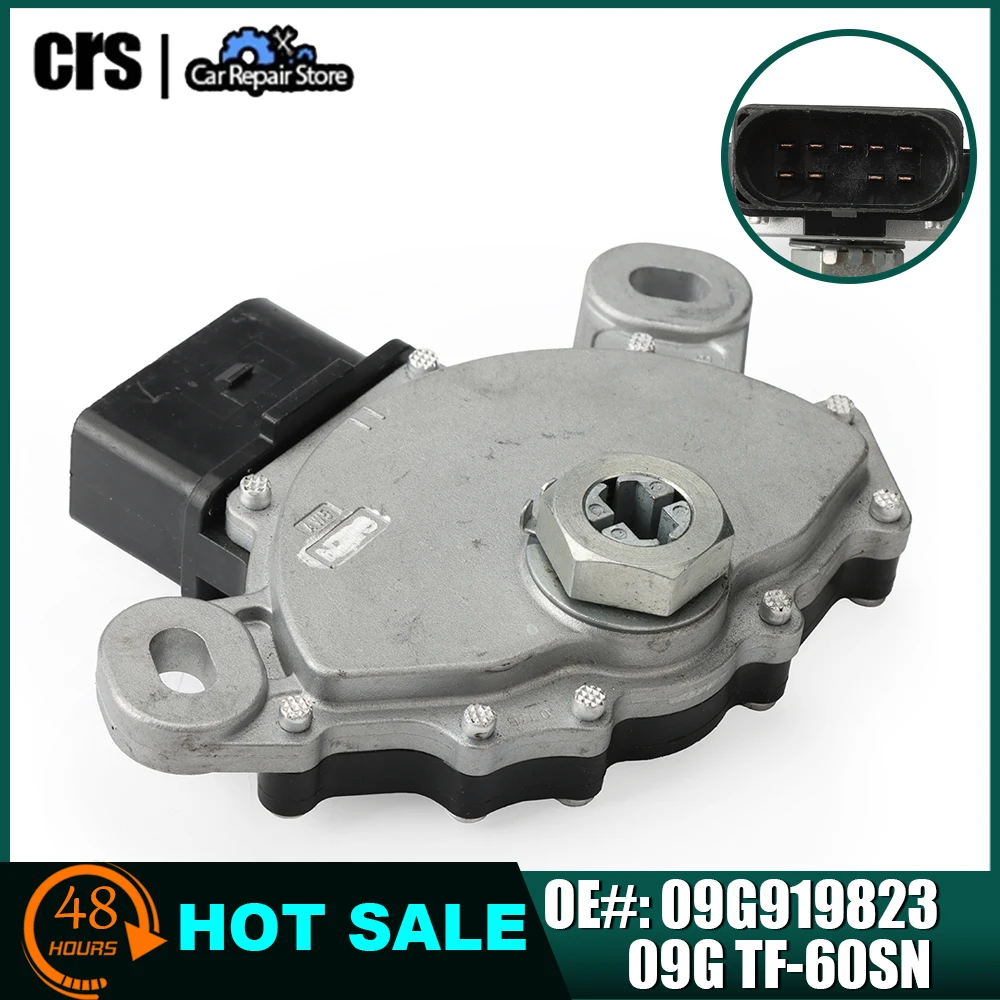 

09G919823 09G Φ датчик дальности передачи для Audi TT для VW Beetle Jetta Passat Tiguan, нейтральный многофункциональный переключатель безопасности
