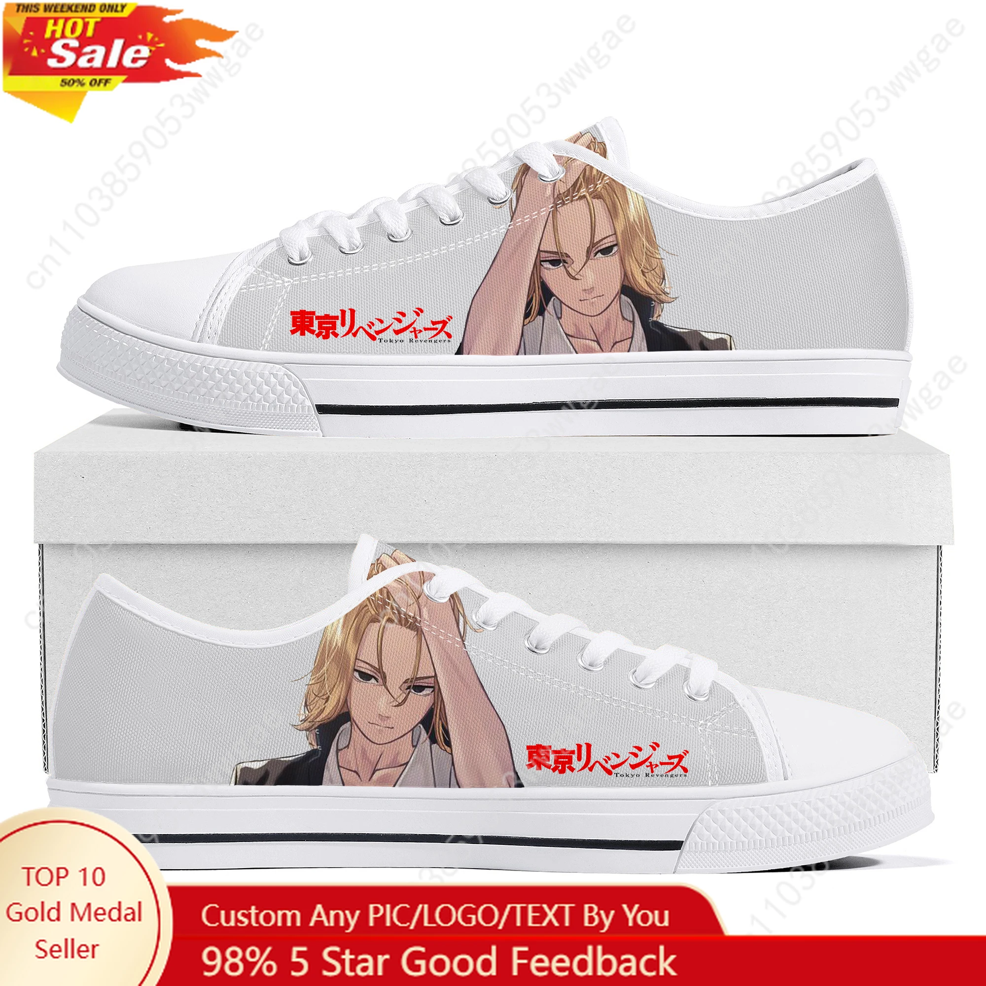 

Tokyo Revengers Low Top Sneakers Mens Womens Canvas Sneaker High Quality Confortable Casual Couple Shoes Anime Tailor-made Shoes