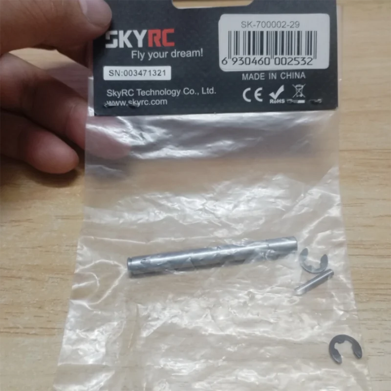 SKYRC SR4 SR5 RC Motorcycle spare parts SK-700002-29 big gear drive shaft