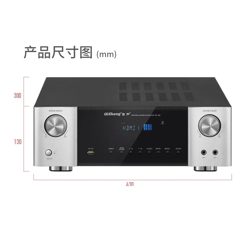 1600W Home Bluetooth 5.1 Amplifier HD AUX Lossless Decoding High-power Karaoke Public Amplifier Professional HIFI Fever Audio