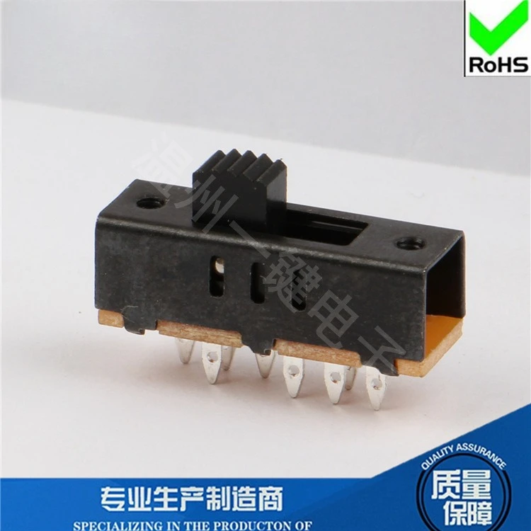 50Pcs/Lot Double Row Slide Switch 2P3T 8-pin 3-speed Vertical Toggle Switch with Thread M2*0.4mm