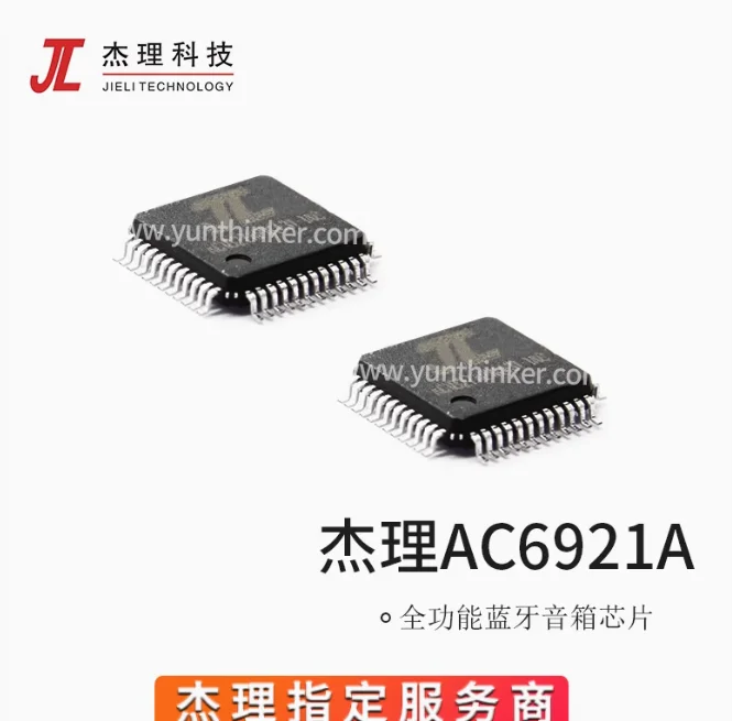 JL Bluetooth-chip AC6921A LCD LED IIS RTC externe SPI Flash